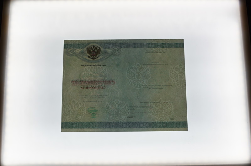 Заказать Медицинский сертификат специалиста в Тюмени